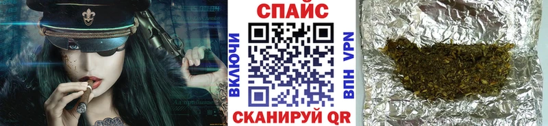 Бутират буратино  Барыш 