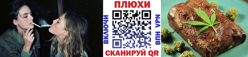 Гашиш Ice-O-Lator  Барыш 