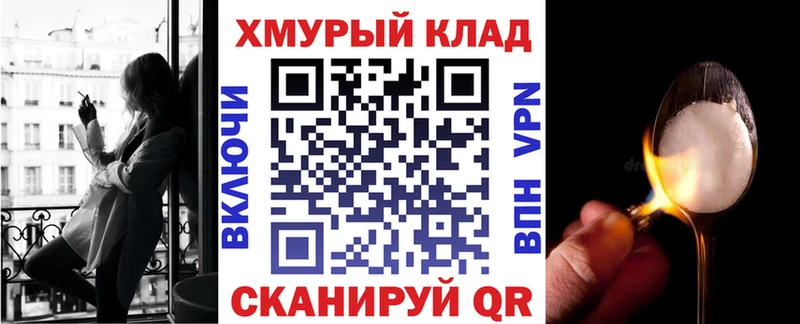 ГЕРОИН Афган  Барыш 
