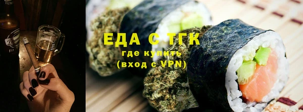 mix Баксан
