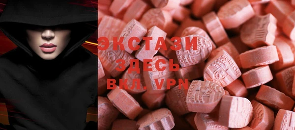 mix Баксан