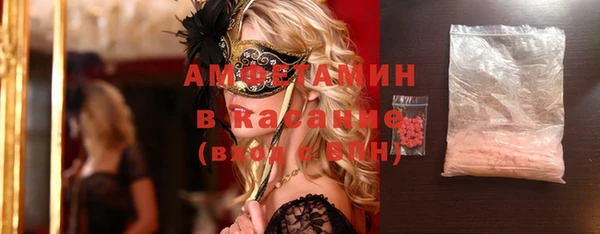 хмурый Балабаново