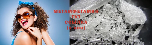mix Баксан