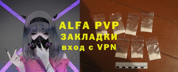 хмурый Балабаново
