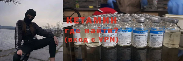 хмурый Балабаново