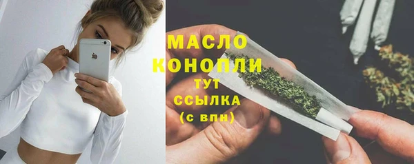 хмурый Балабаново