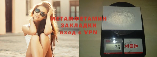 mix Баксан