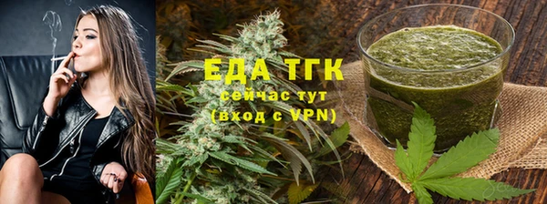 хмурый Балабаново