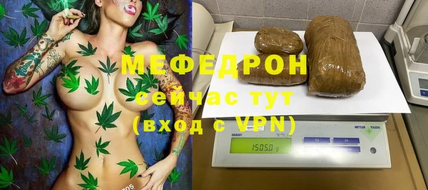 хмурый Балабаново