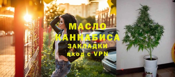 хмурый Балабаново