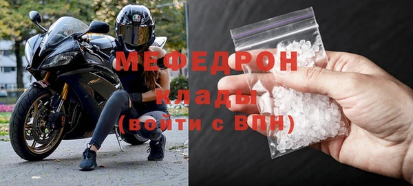mix Баксан