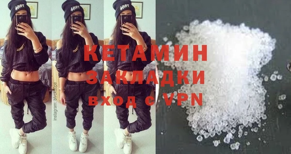 хмурый Балабаново