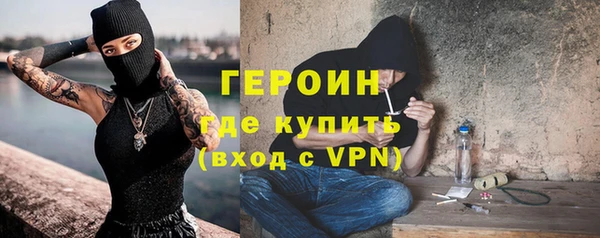 хмурый Балабаново