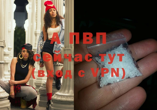 хмурый Балабаново