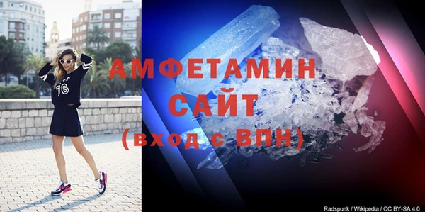 хмурый Балабаново