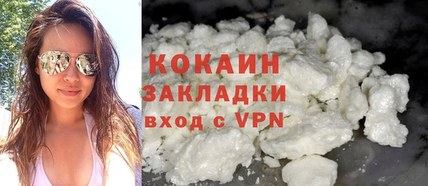 mix Баксан