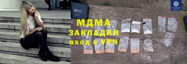 mix Баксан