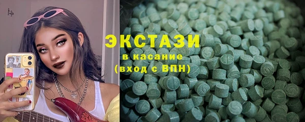 mix Баксан