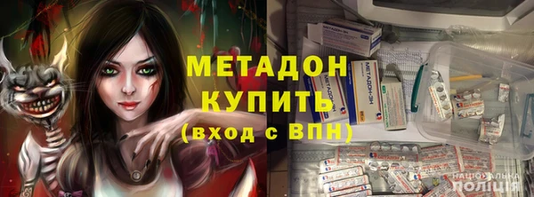 хмурый Балабаново