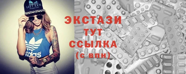 mix Баксан