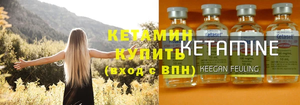 хмурый Балабаново