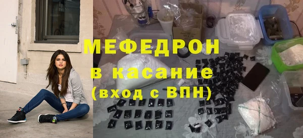 хмурый Балабаново