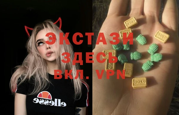 хмурый Балабаново